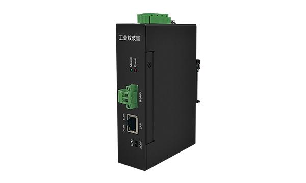 100%全國產化電力載波通訊模塊寬帶載波工業級透傳模塊載波芯片