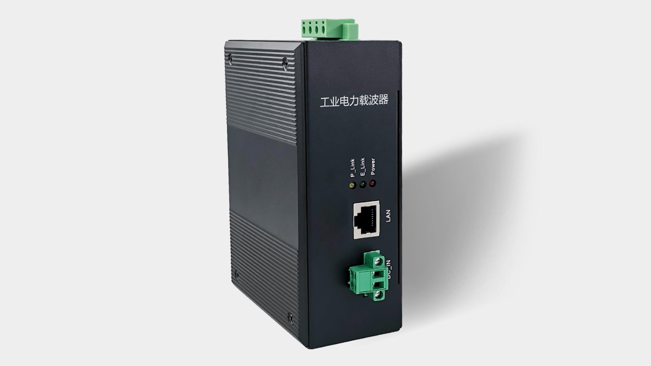 KS1000M千兆電力載波器立庫堆垛機礦井機器人多路視頻傳輸