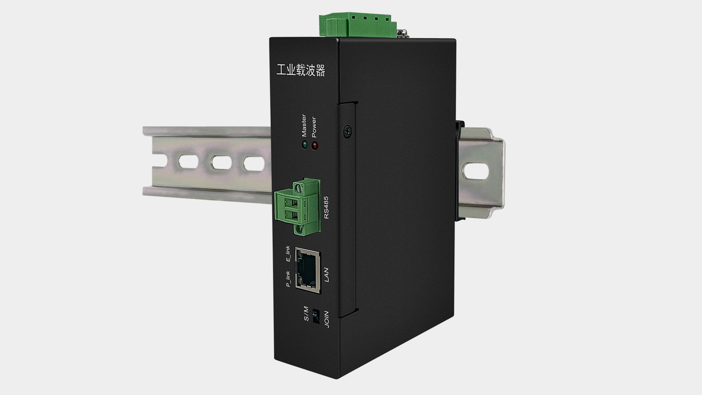 KS910LHPLC電力載波器AC500V立庫自動化物流寬帶電力線載波遠距離傳輸